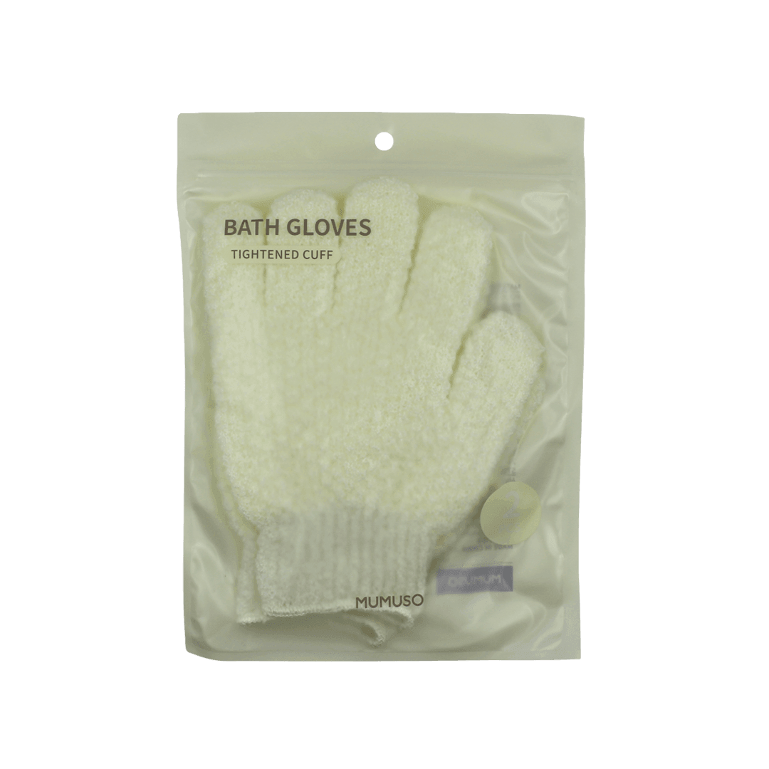 MUMUSO Bath Gloves (2 pcs)