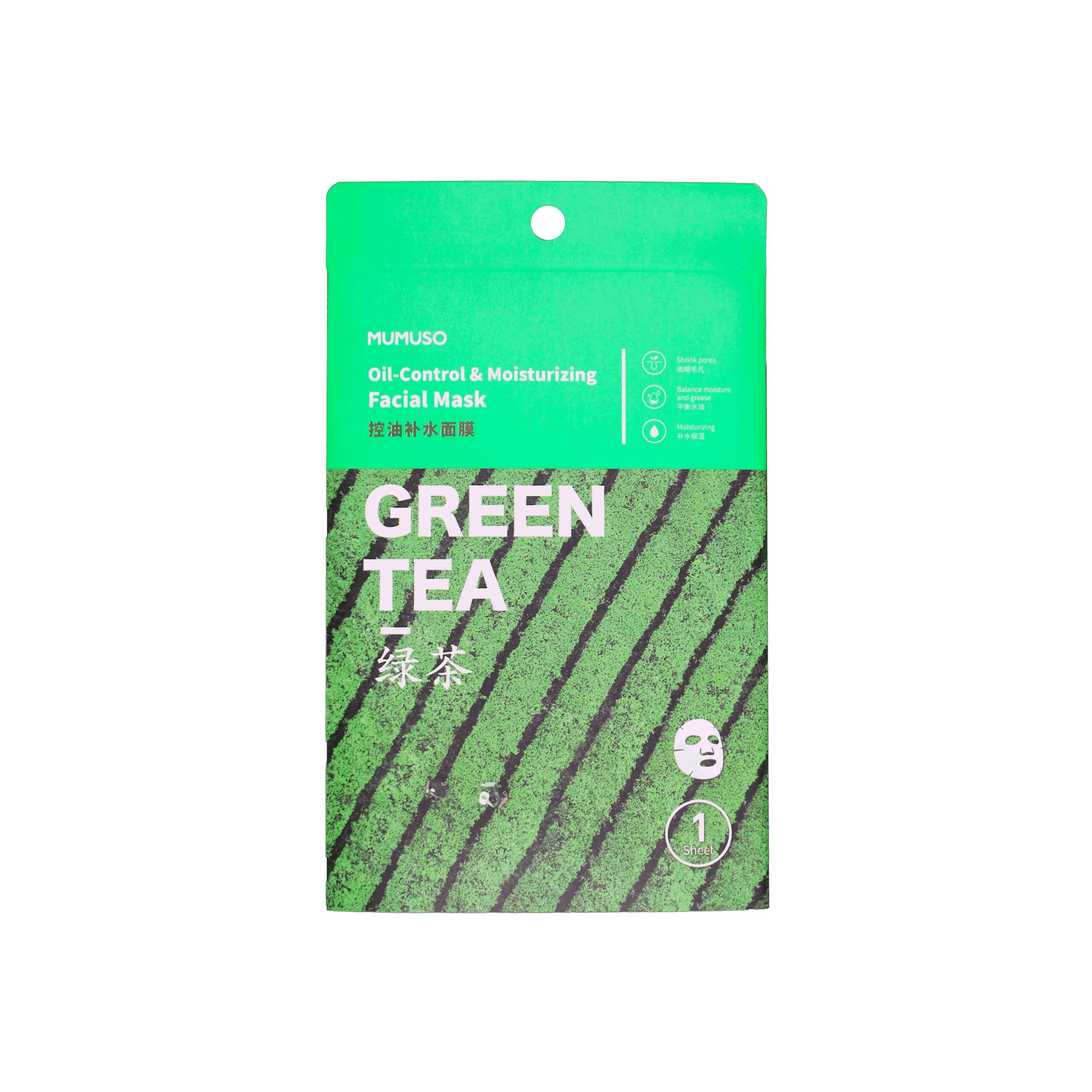 MUMUSO GREEN TEA OIL-CONTROL & MOISTURIZING FACIAL MASK