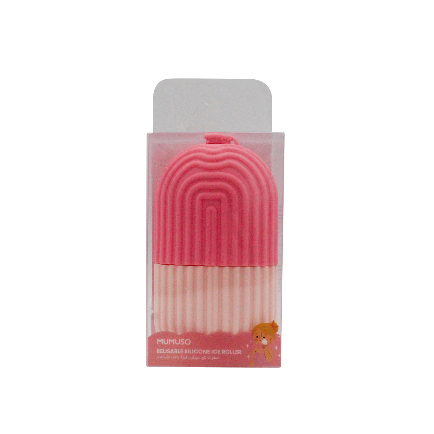 REUSABLE SILICONE ICE ROLLER-PINK