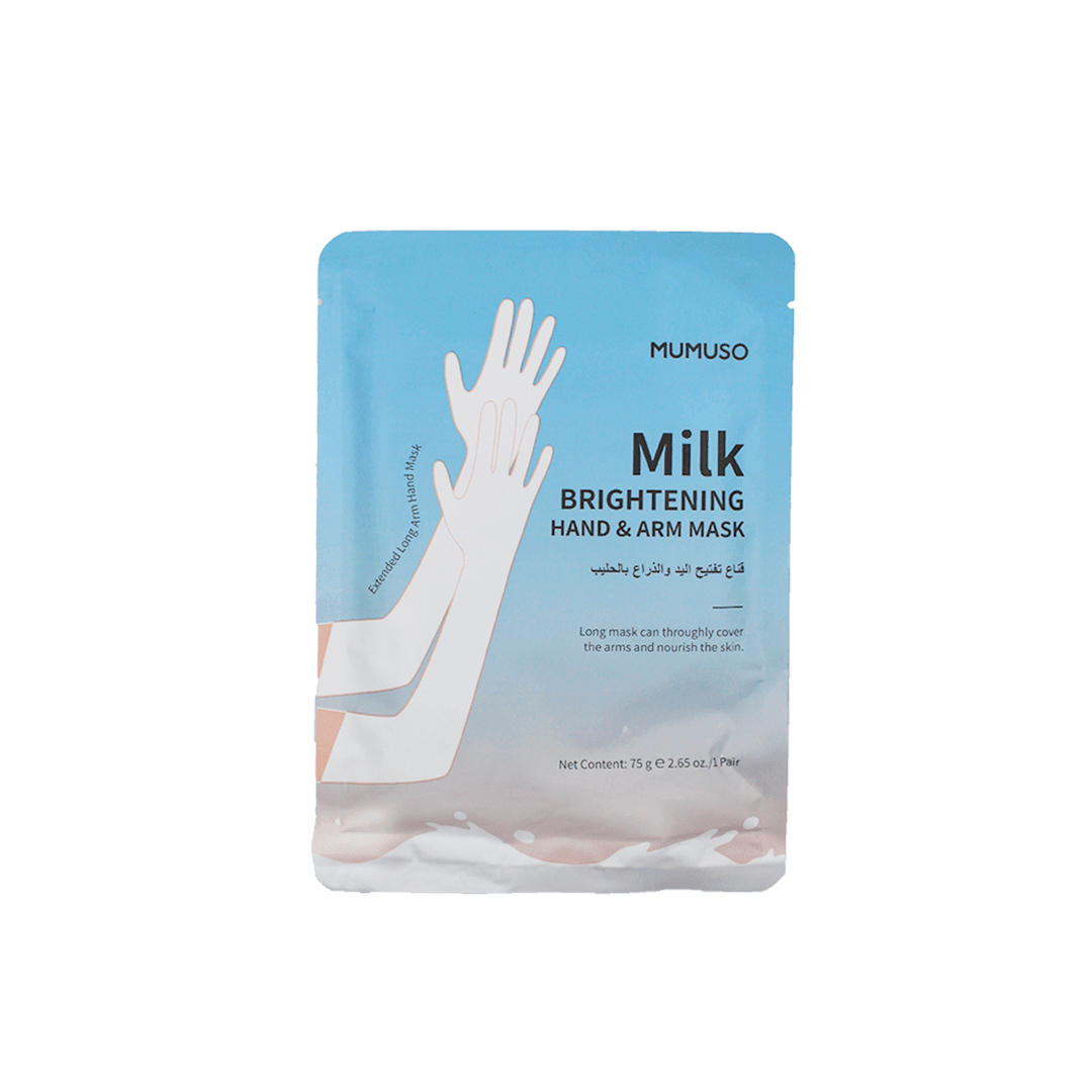 MUMUSO MILK BRIGHTENING HAND & ARM MASK