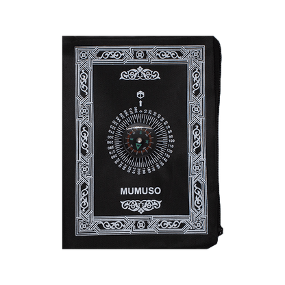 سجادة صلاة الجيب - Mumuso