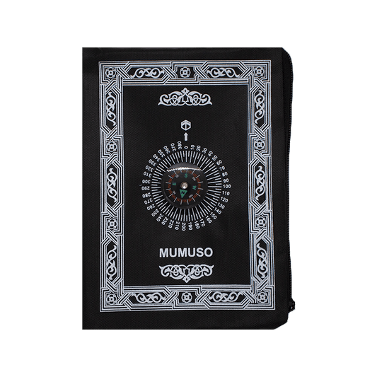 سجادة صلاة الجيب - Mumuso