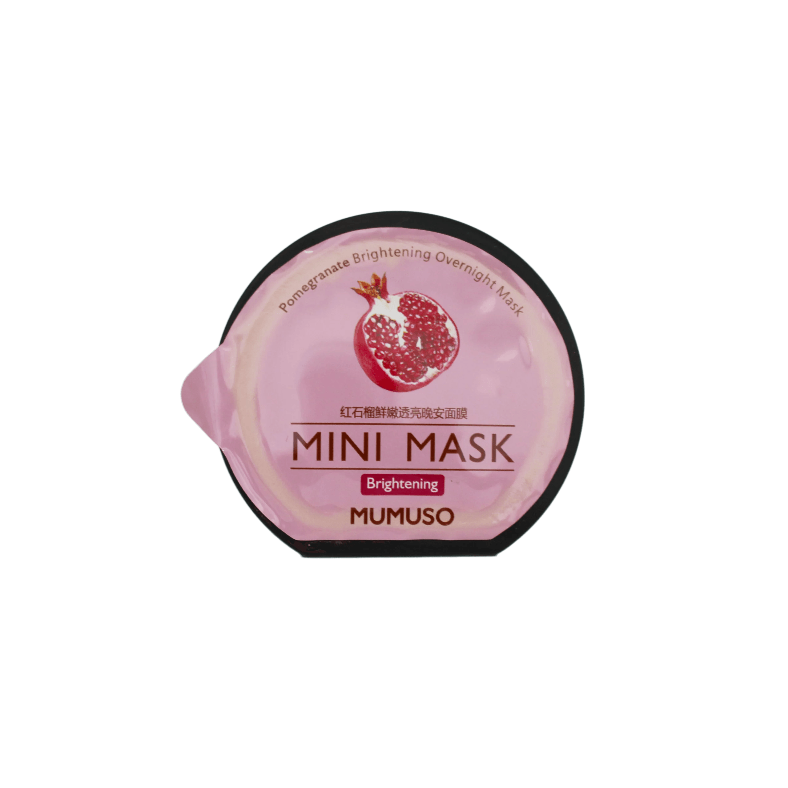 MUMUSO POMEGRANATE BRIGHTENING OVERNIGHT MASK