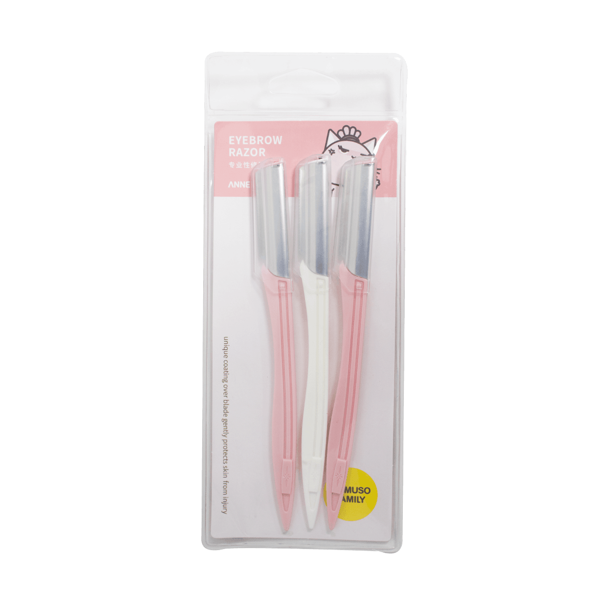 PROFESSIONAL EYEBROW RAZOR 3 PCS – Mumuso Jordan