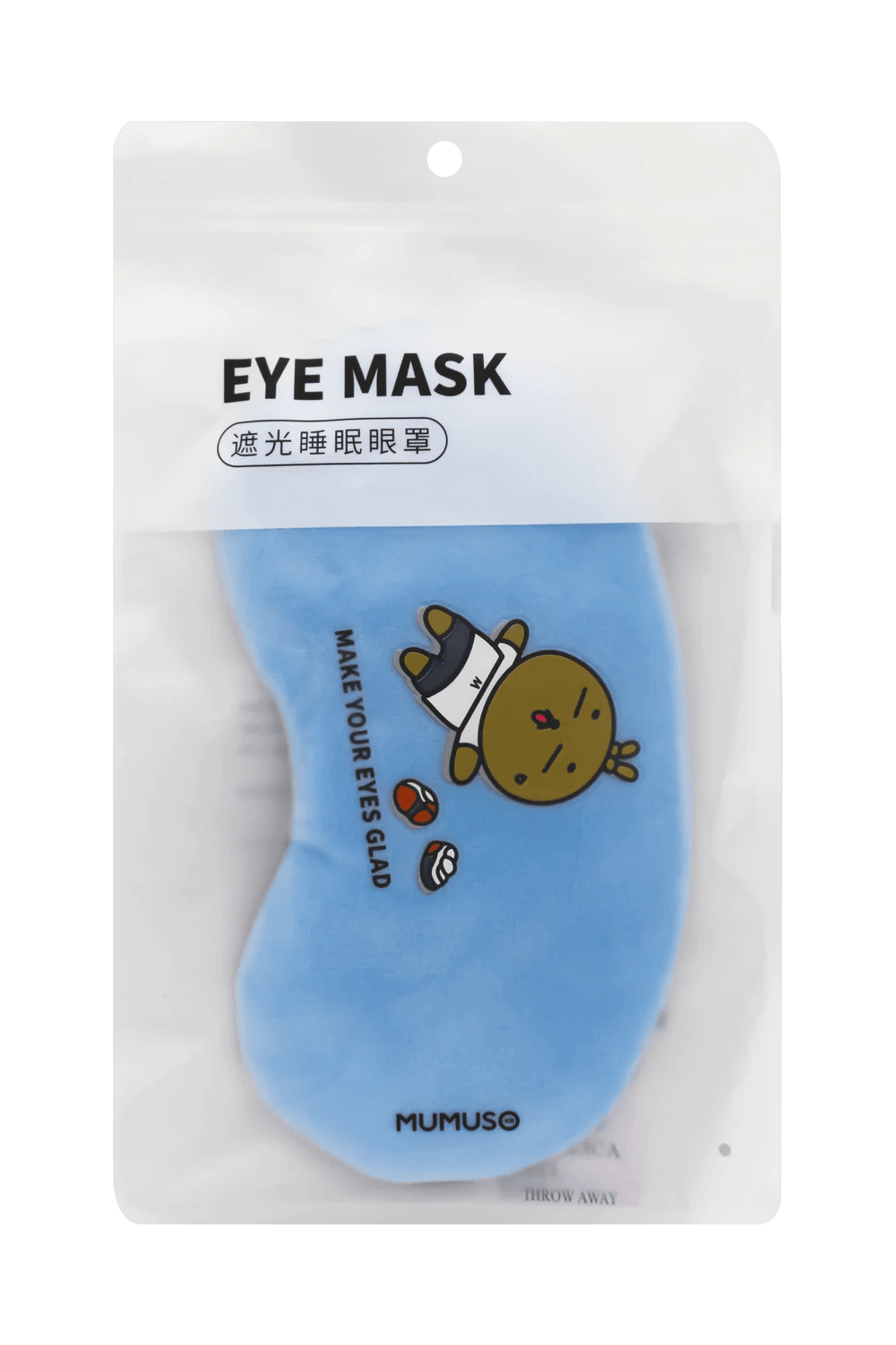 MUMUSO SLEEP EYE MASK